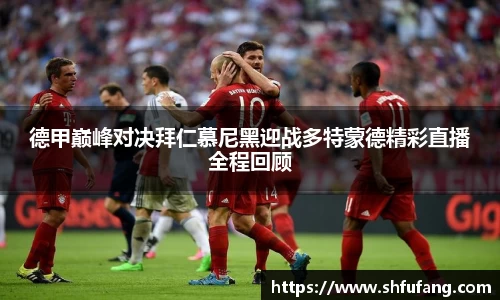 竞技宝平台官方