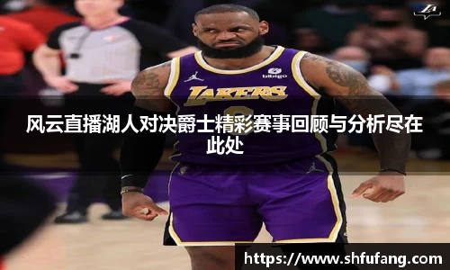 竞技宝平台官网入口