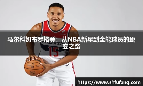 竞技宝平台官网入口