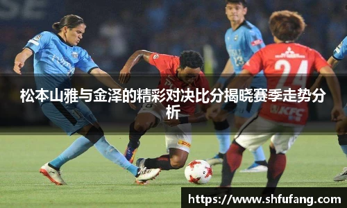 竞技宝平台官网入口